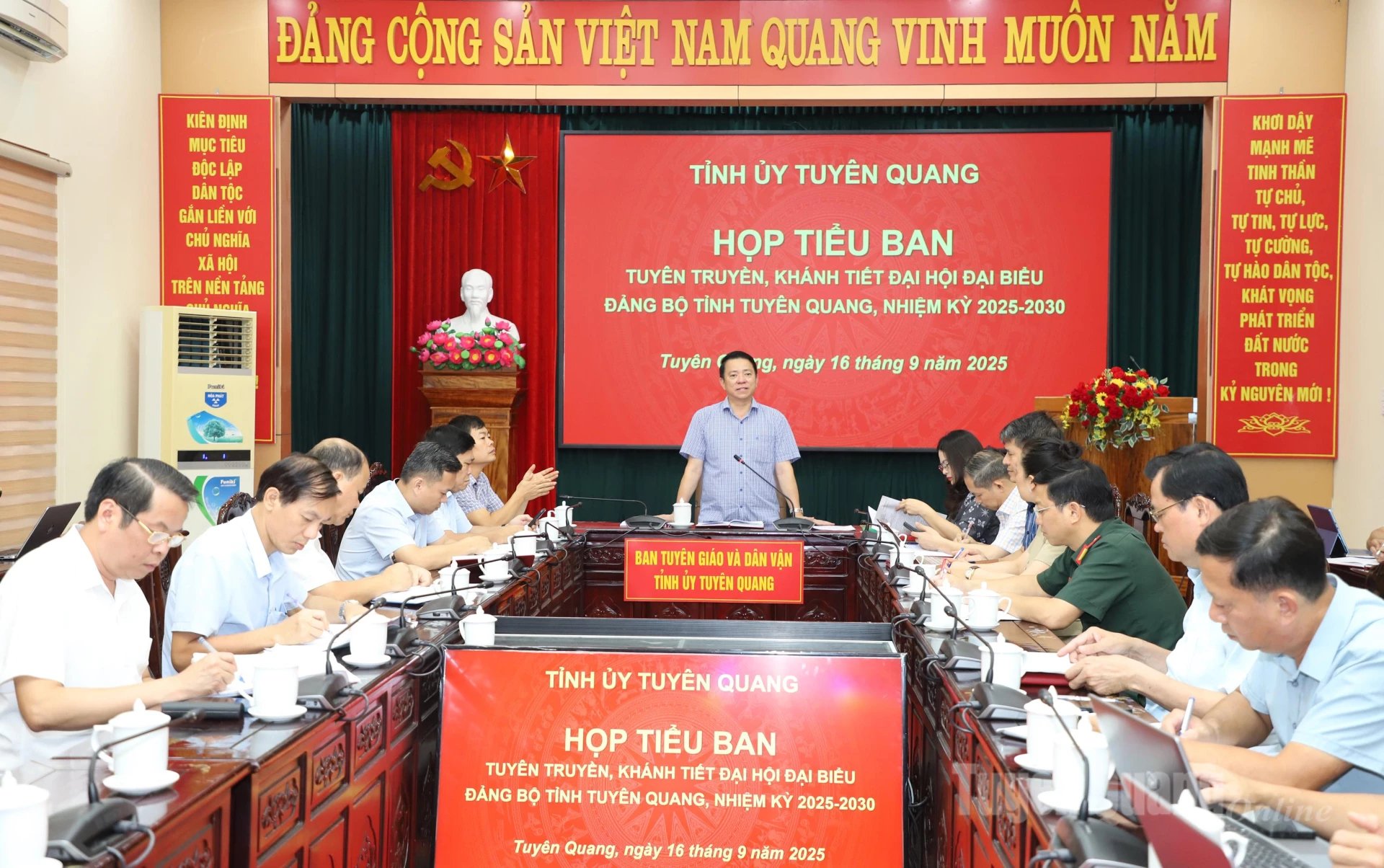 Scene of the meeting of the Propaganda Subcommittee, celebrating the 1st Provincial Party Congress, term 2025 - 2030.