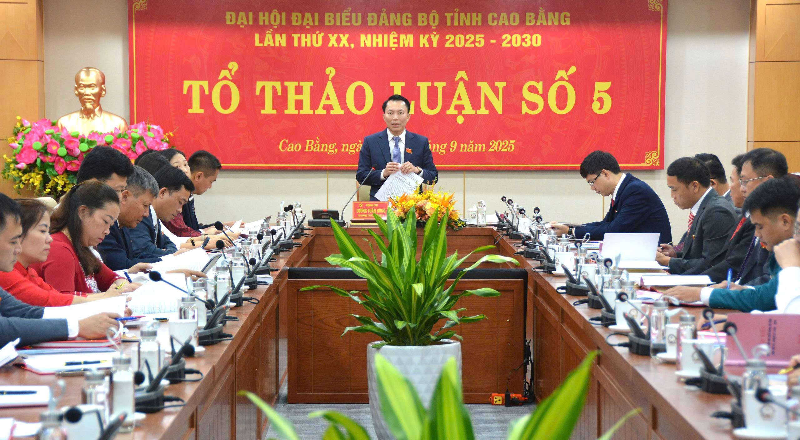 ខ្ញុំជឿអ្នក។