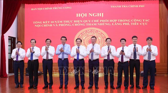 ចំណងជើងរូបថត