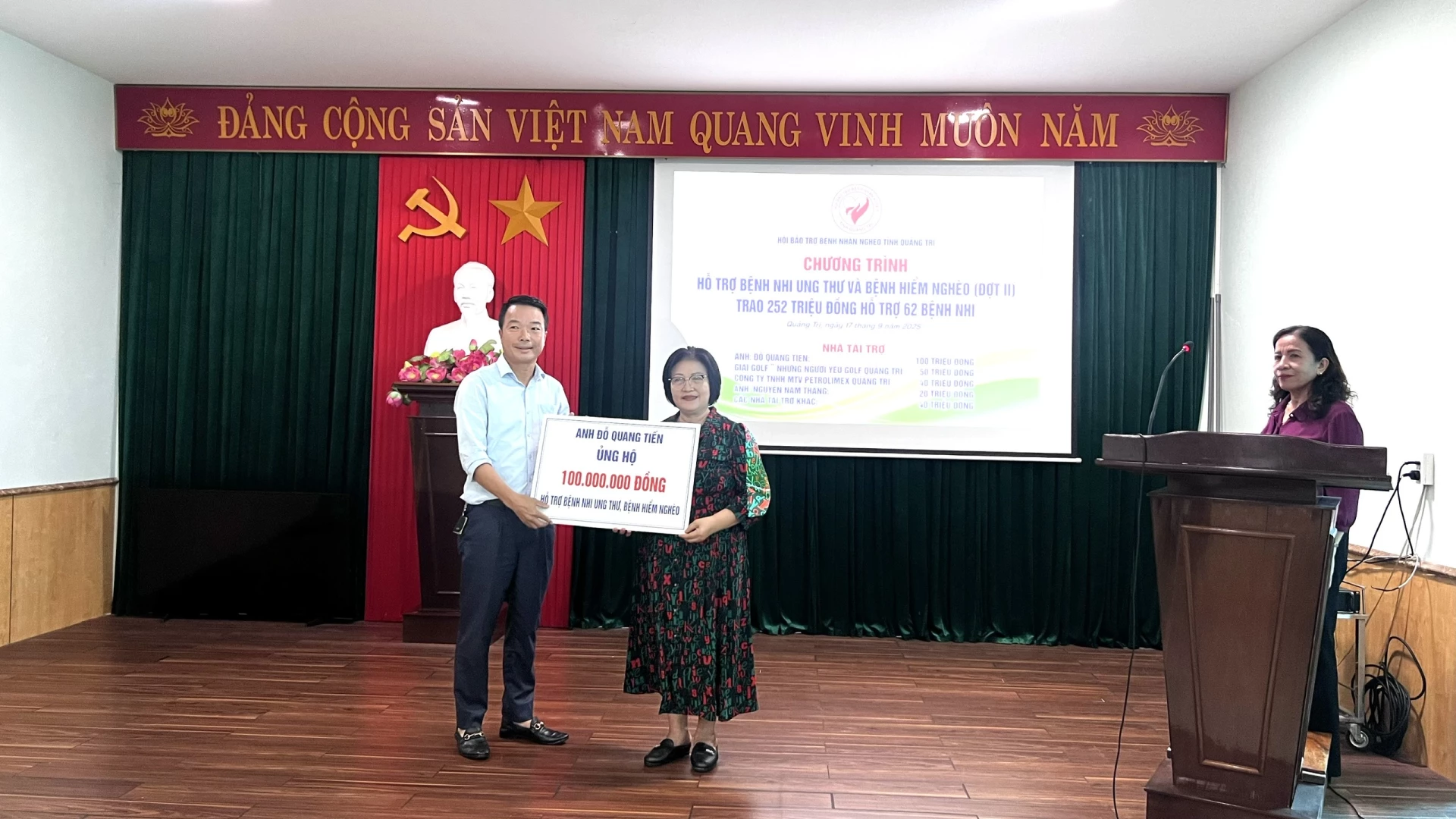 សប្បុរសជន​ម្នាក់​បាន​បរិច្ចាគ​ប្រាក់​ដល់​កុមារ​ដែល​មាន​ជំងឺ​មហារីក និង​ជំងឺ​ធ្ងន់ធ្ងរ​ផ្សេង​ទៀត។