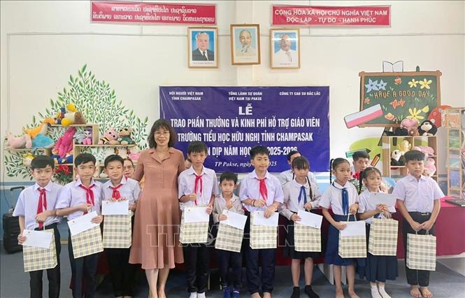 ចំណងជើងរូបថត