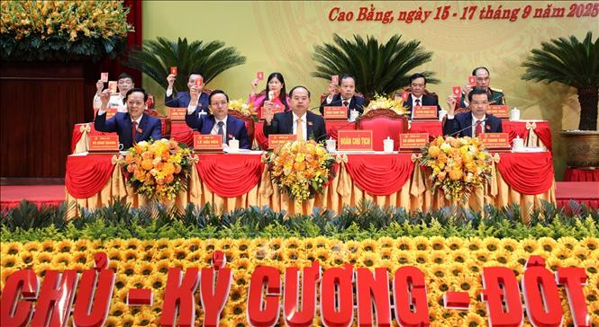 ចំណងជើងរូបថត