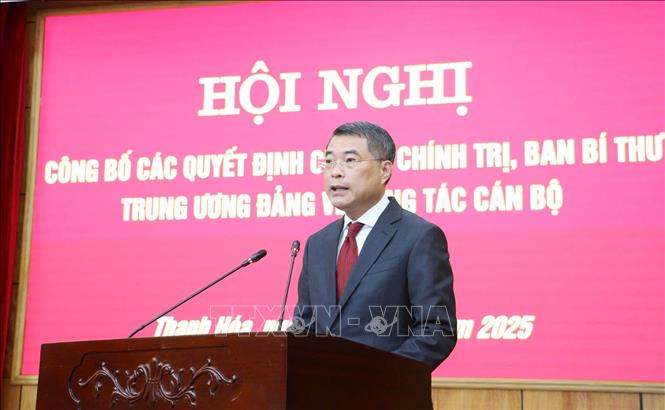 ចំណងជើងរូបថត