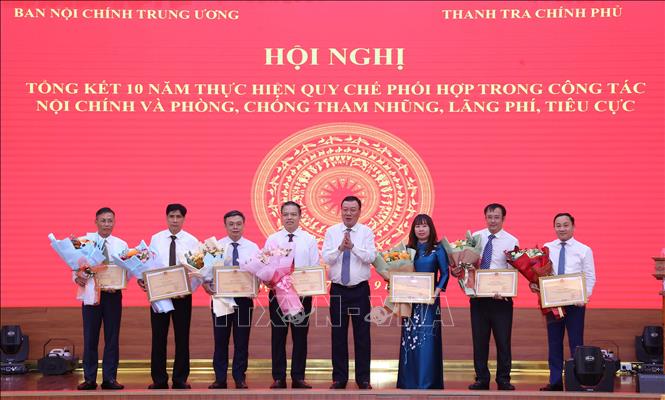 ចំណងជើងរូបថត