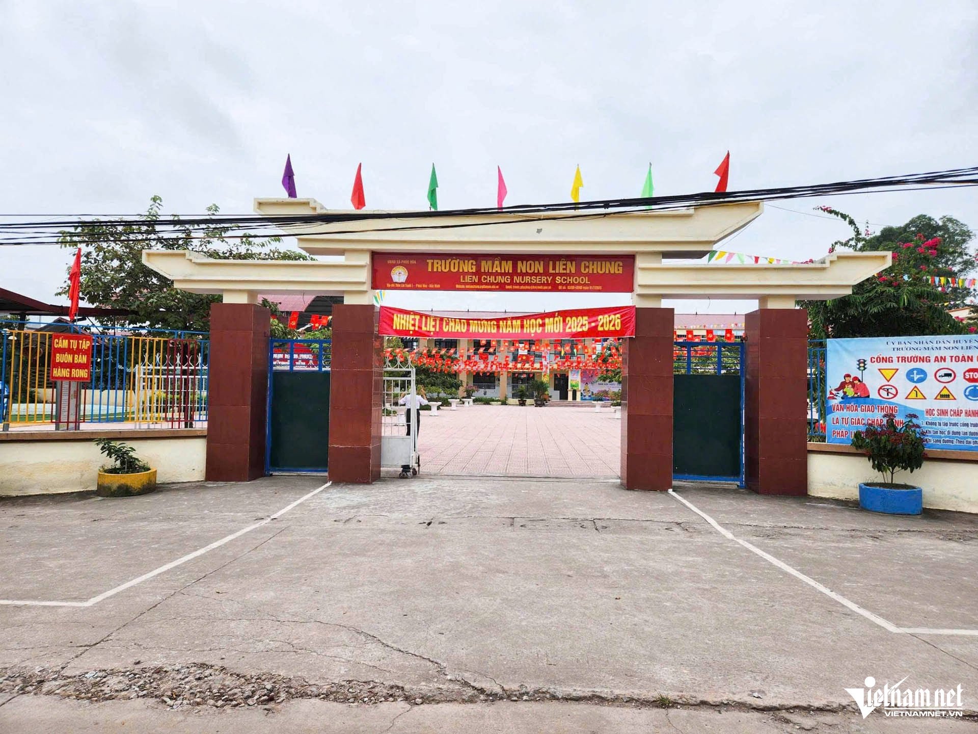 W-joint kindergarten_3.JPG.jpg