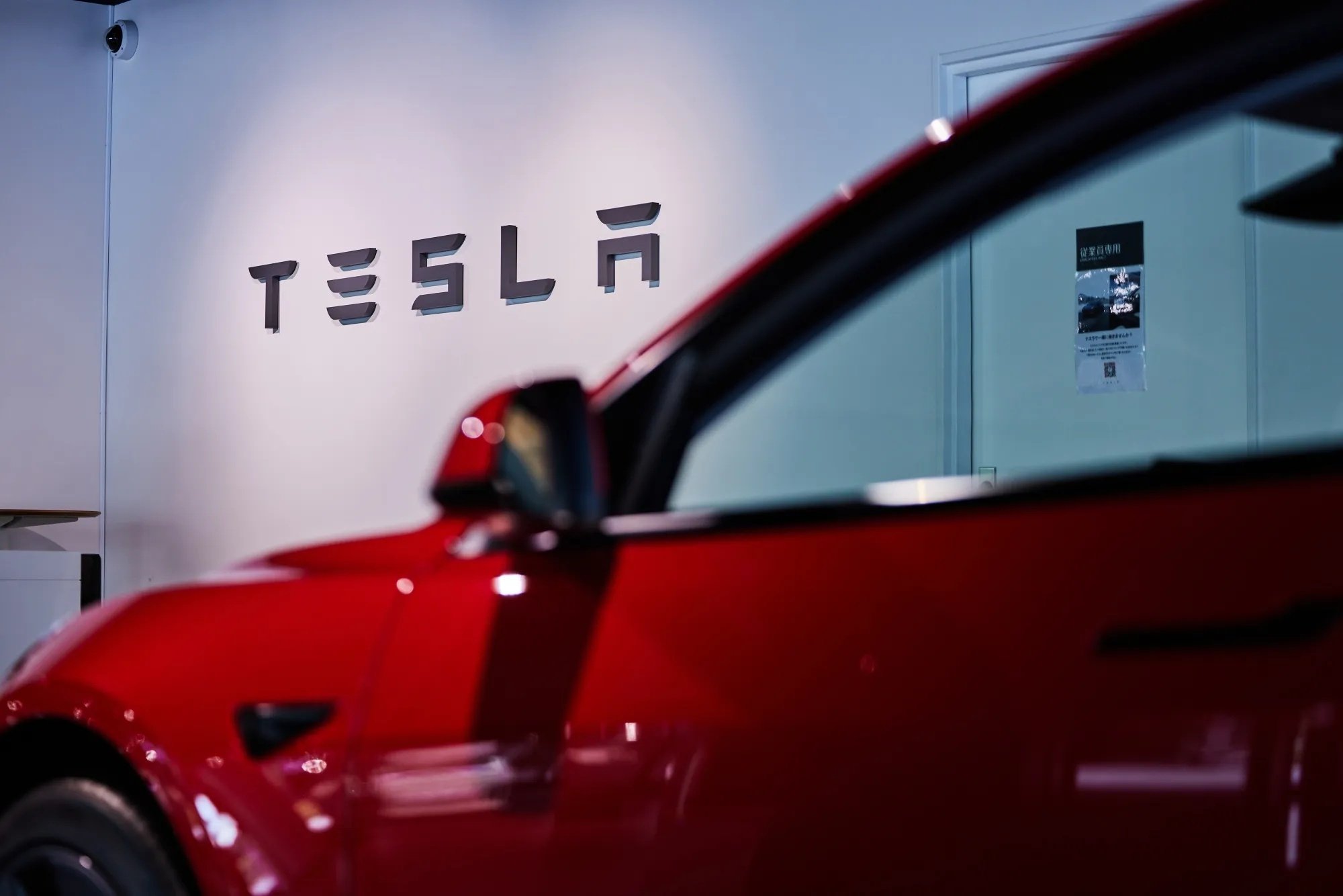 Elon Musk huong loi anh 2