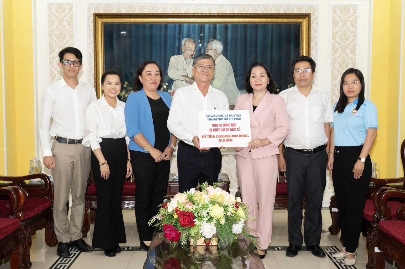 ចំណងជើងរូបថត