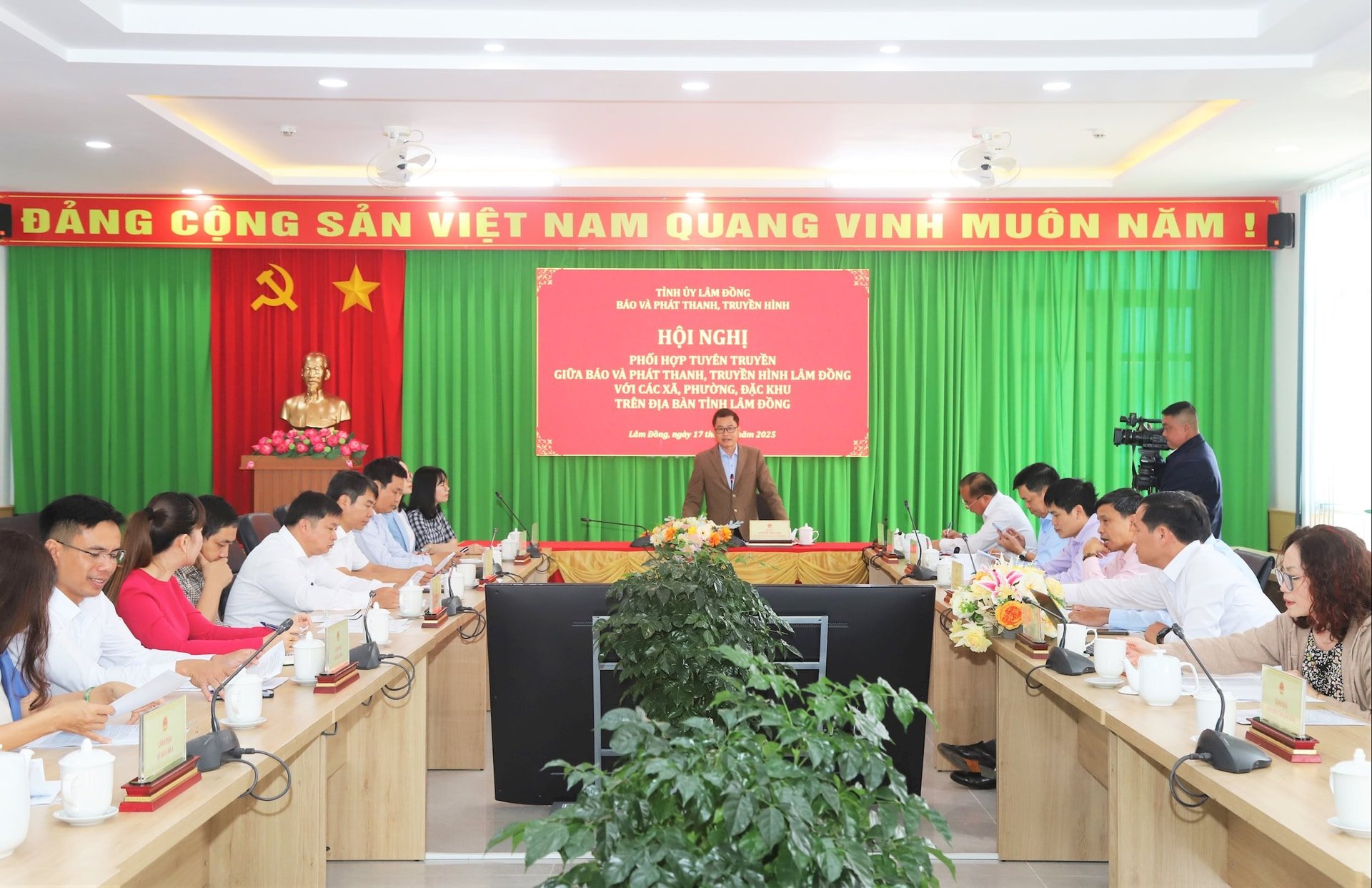 ឈុតឆាកការងារ