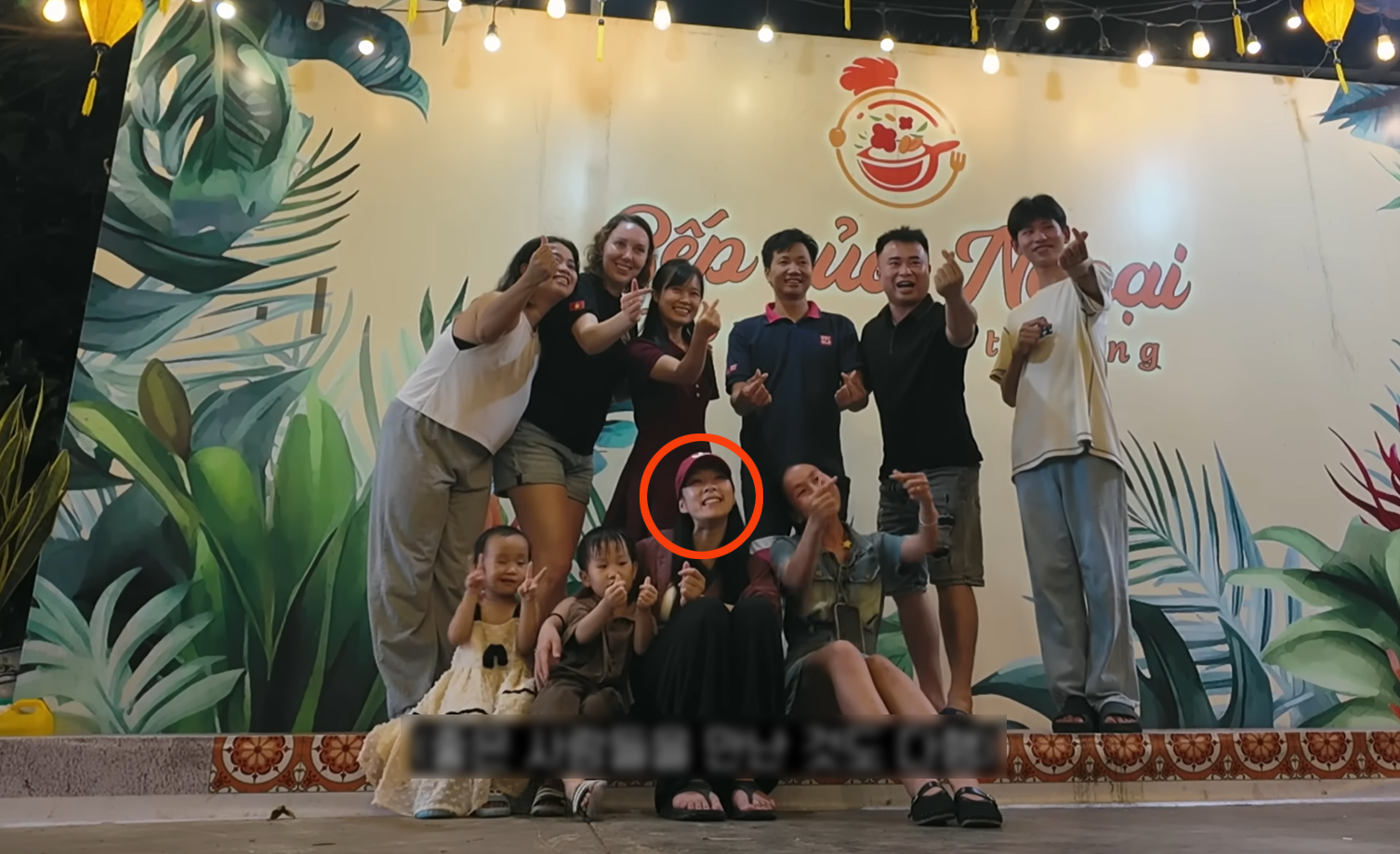រូបថតអេក្រង់ 2025 09 10 204323.png