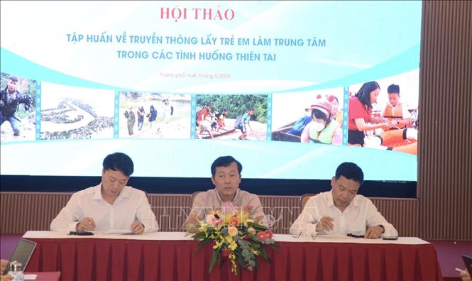ចំណងជើងរូបថត