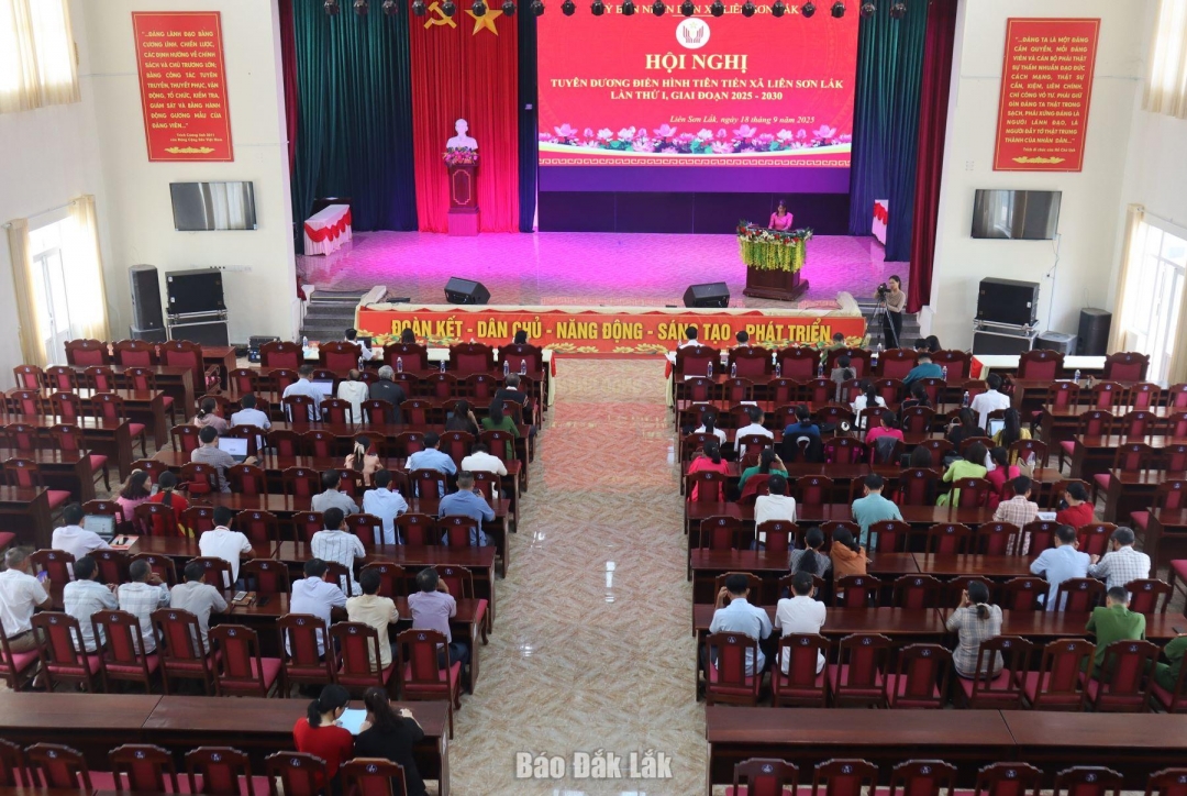 ប្រតិភូចូលរួមសន្និសីទ។