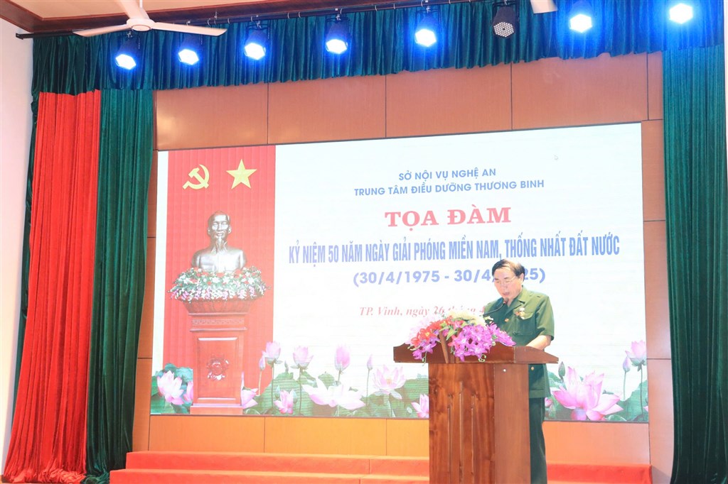 Англійська: Новини