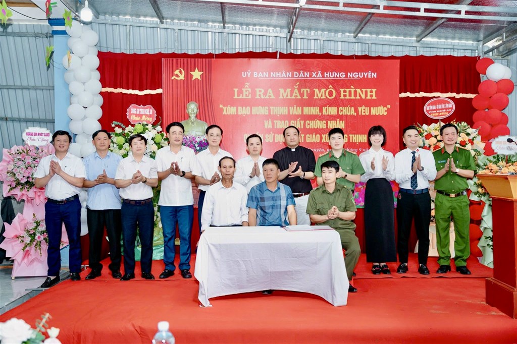 अंग्रेज़ी: समाचार