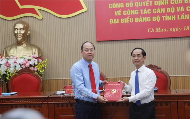 ចំណងជើងរូបថត
