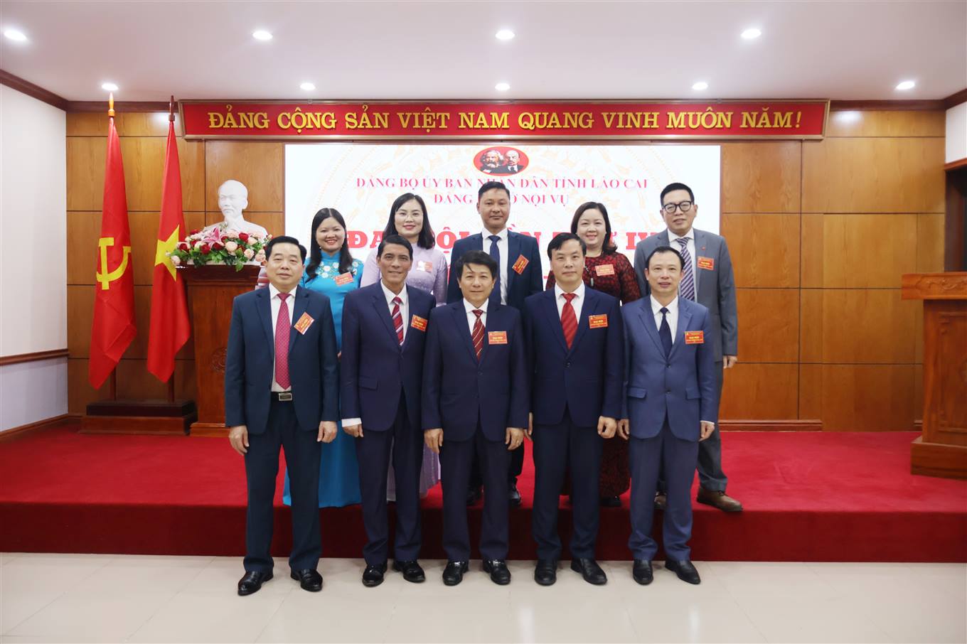 ខ្ញុំជឿអ្នក។