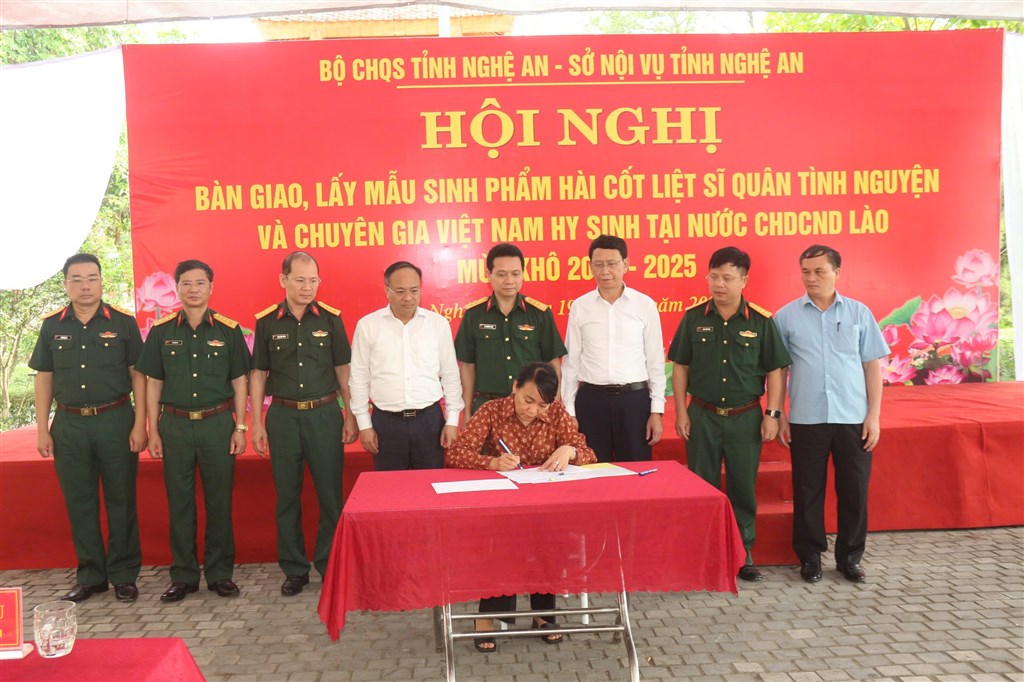 Англійська: Новини