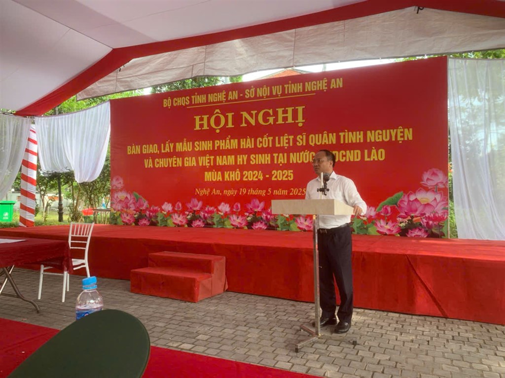 Англійська: Новини