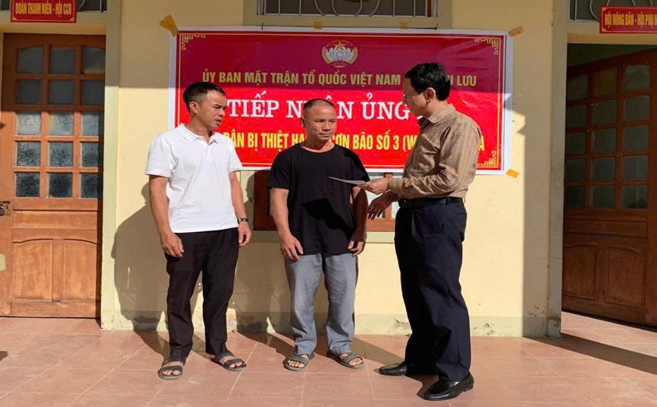 انگریزی: خبر