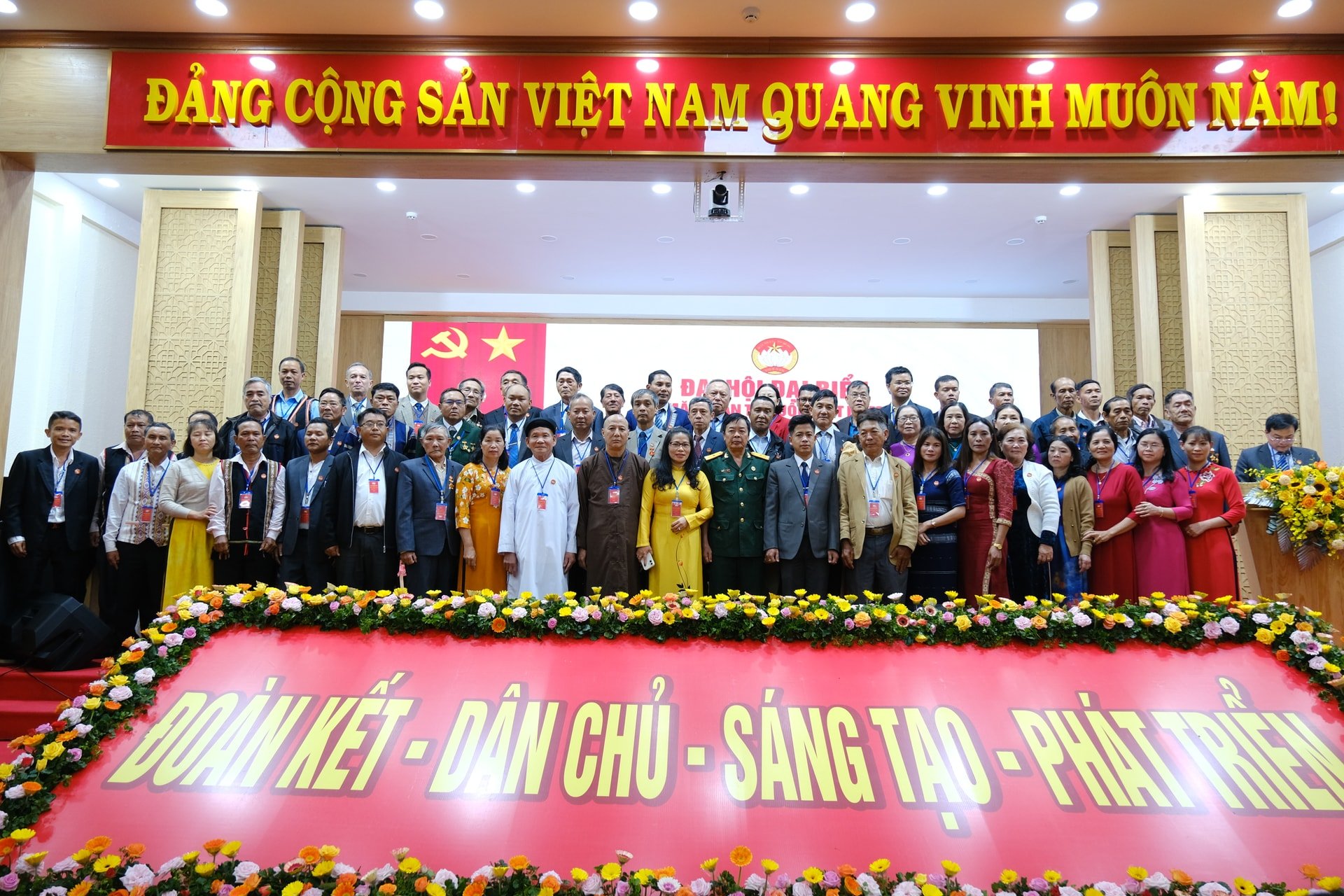 Gründung des Komitees der Vietnamesischen Vaterländischen Front im Bezirk Lang Biang – Da Lat für die Amtszeit 2025–2030