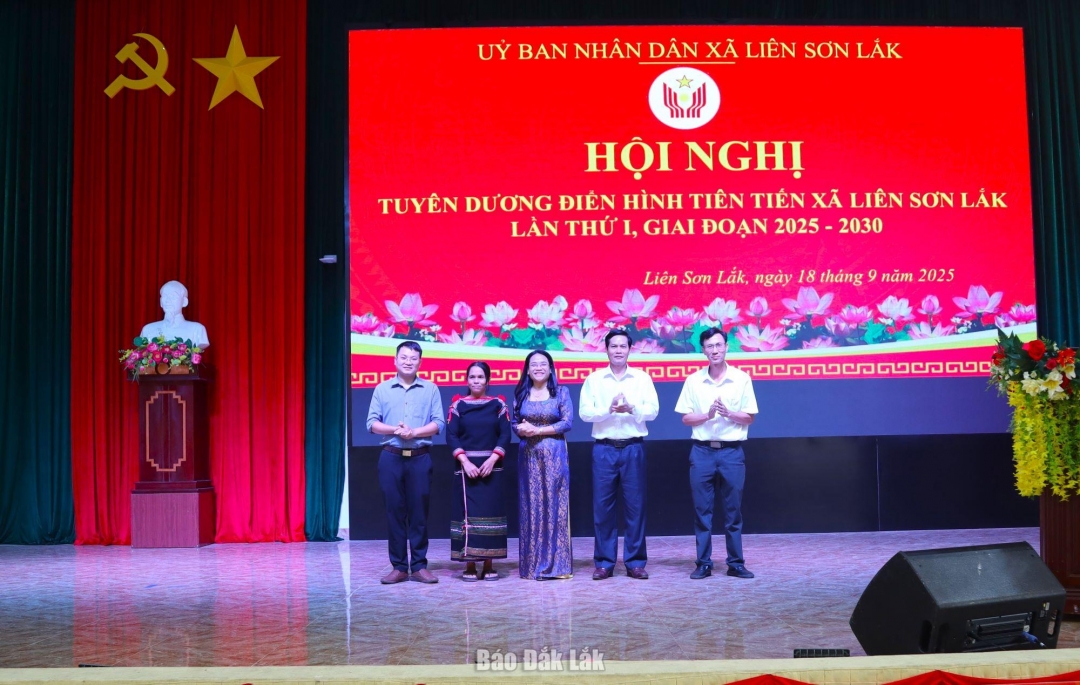 គណៈប្រតិភូផ្លូវការចូលរួមមហាសន្និបាតអ្នកស្នេហាជាតិខេត្ត Dak Lak លើកទី១ ឆ្នាំ២០២៥។