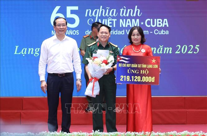 ចំណងជើងរូបថត
