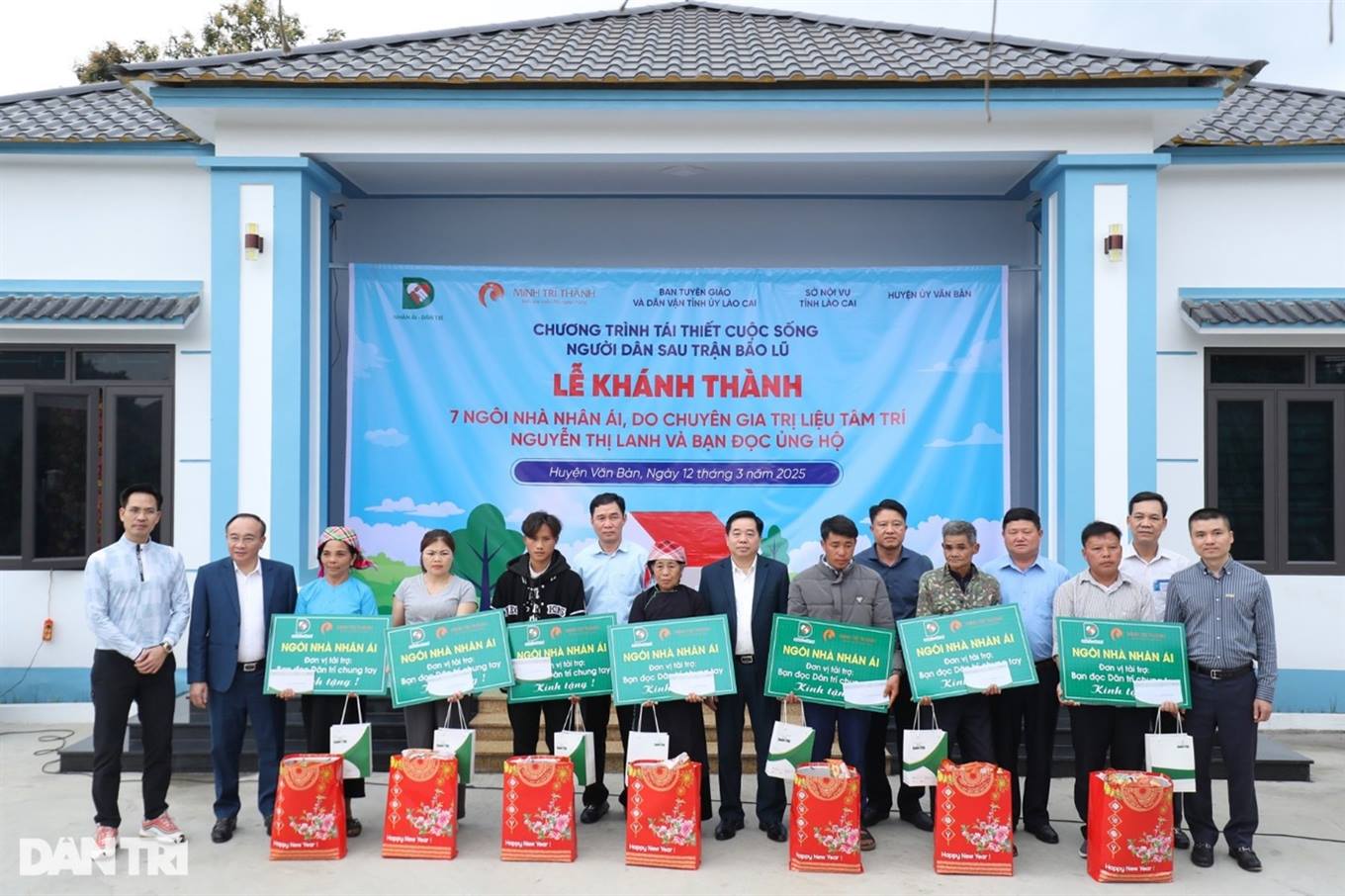 ខ្ញុំជឿអ្នក។