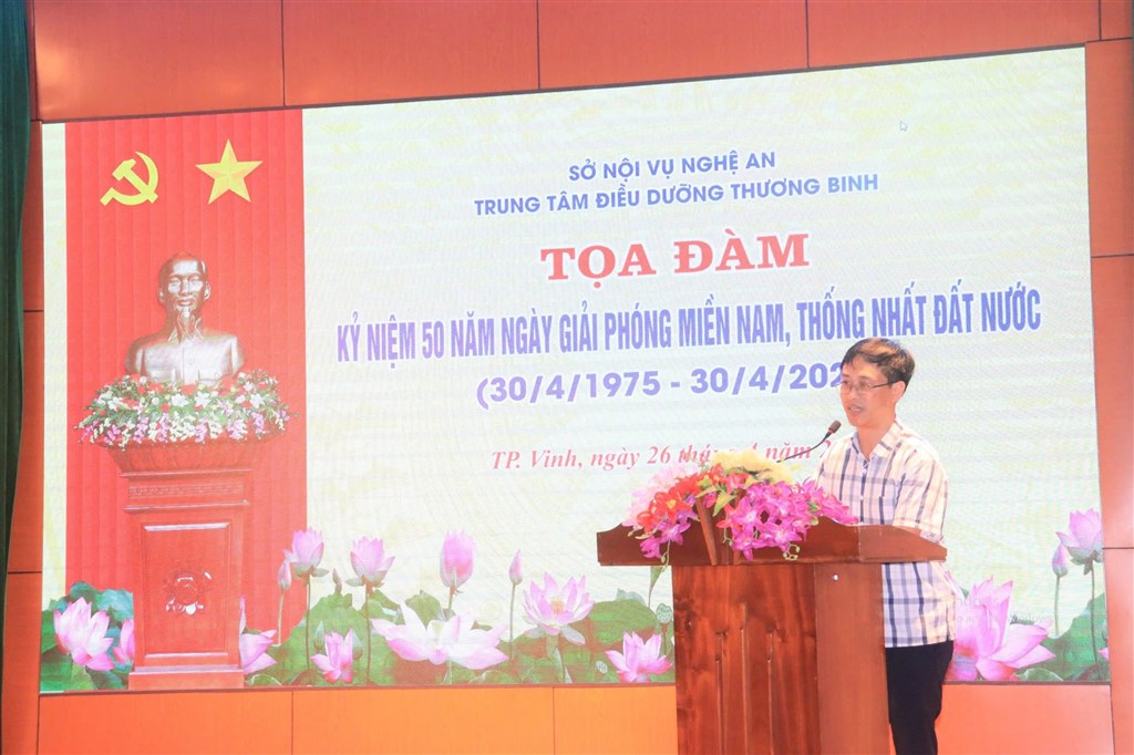 Англійська: Новини