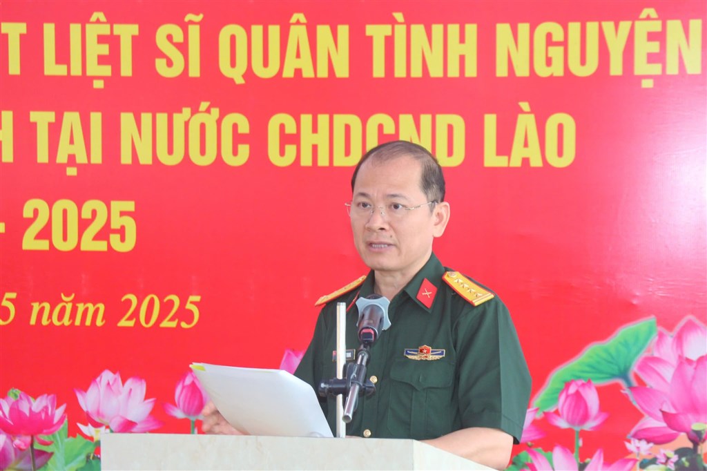 Англійська: Новини