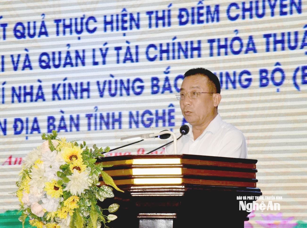 ង្វៀន វ៉ាន់ដេ
