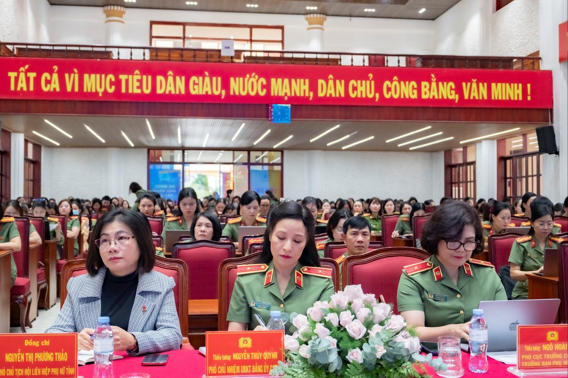 Conference scene
