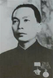 Lãnh đạo ngành Khoa học và Công nghệ, Bưu chính viễn thông qua các thời kỳ- Ảnh 5.