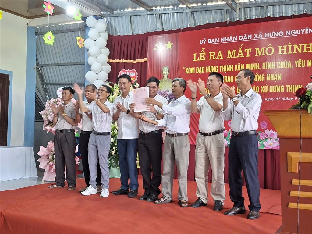 अंग्रेज़ी: समाचार