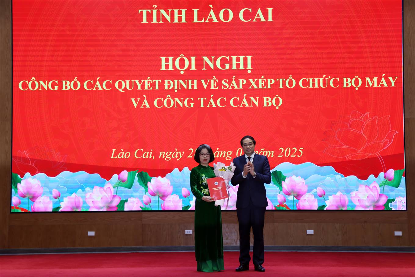 ខ្ញុំជឿអ្នក។