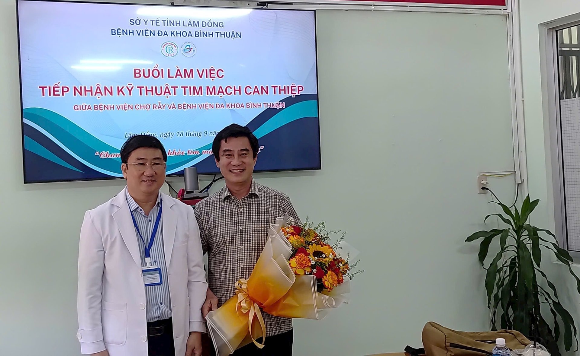 Gen-HBV ១
