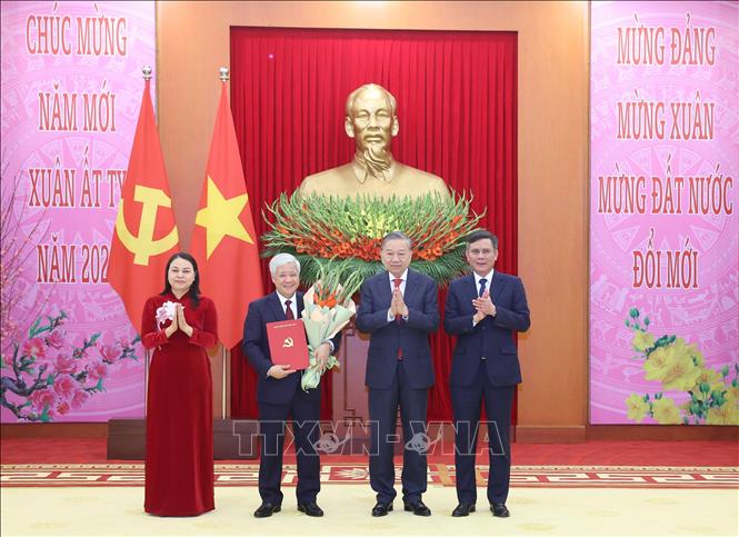 ចំណងជើងរូបថត