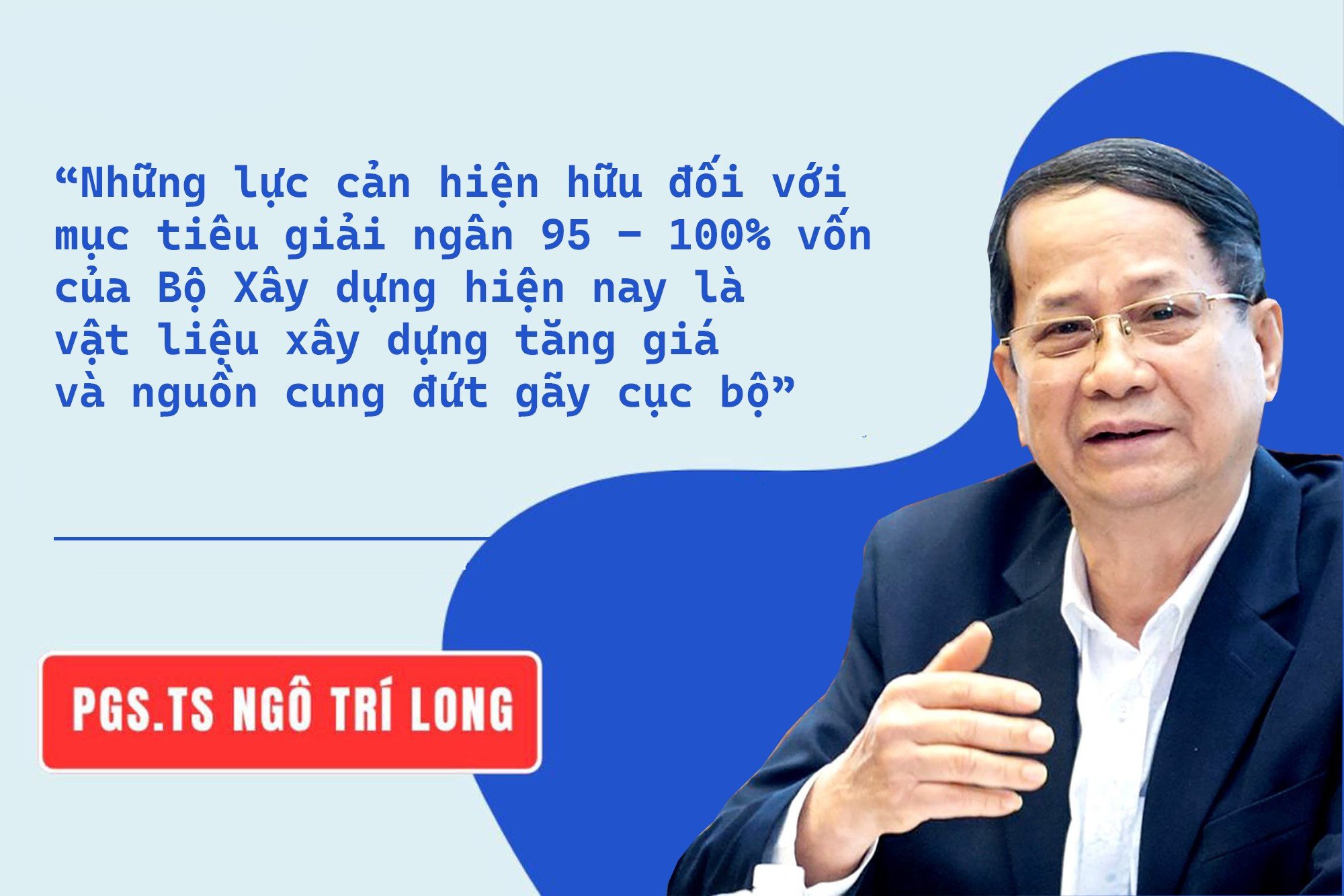 Assoc. បណ្ឌិត ង៉ោ ទ្រីឡុង.png