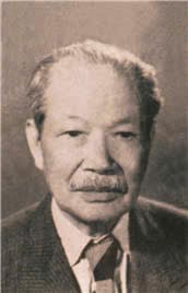 Lãnh đạo ngành Khoa học và Công nghệ, Bưu chính viễn thông qua các thời kỳ- Ảnh 1.