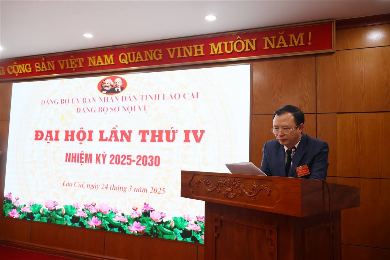 ខ្ញុំជឿអ្នក។