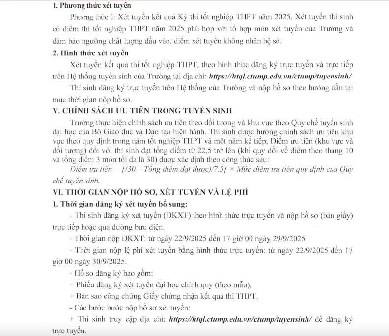 Can Tho Medicine and Pharmacy 2.jpg