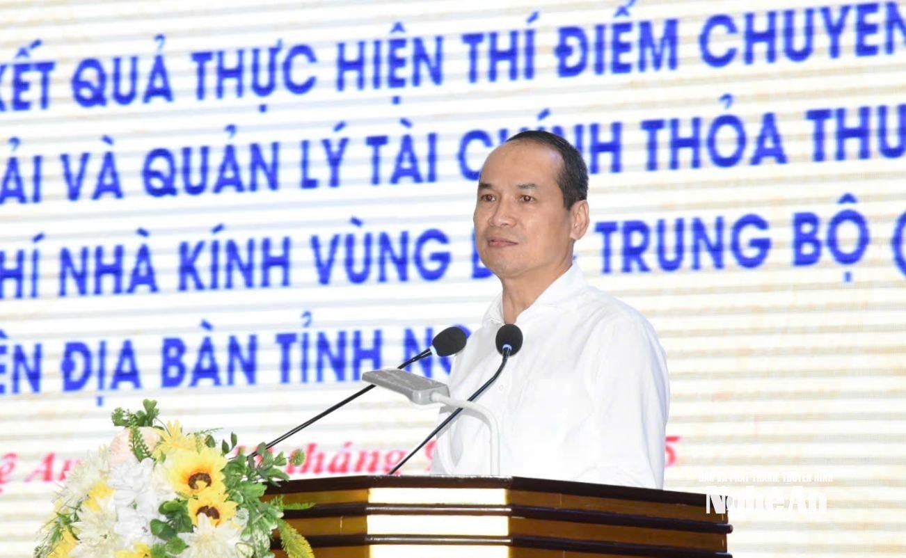 ផាមហុងលួង
