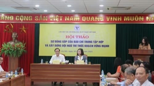 会議風景。