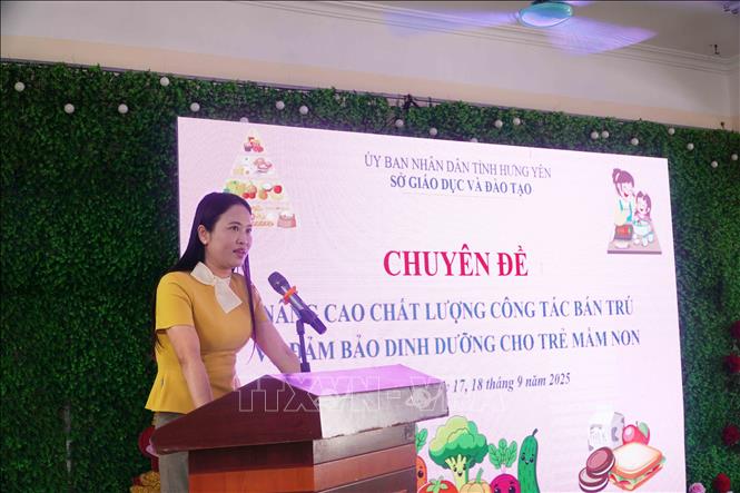 ចំណងជើងរូបថត