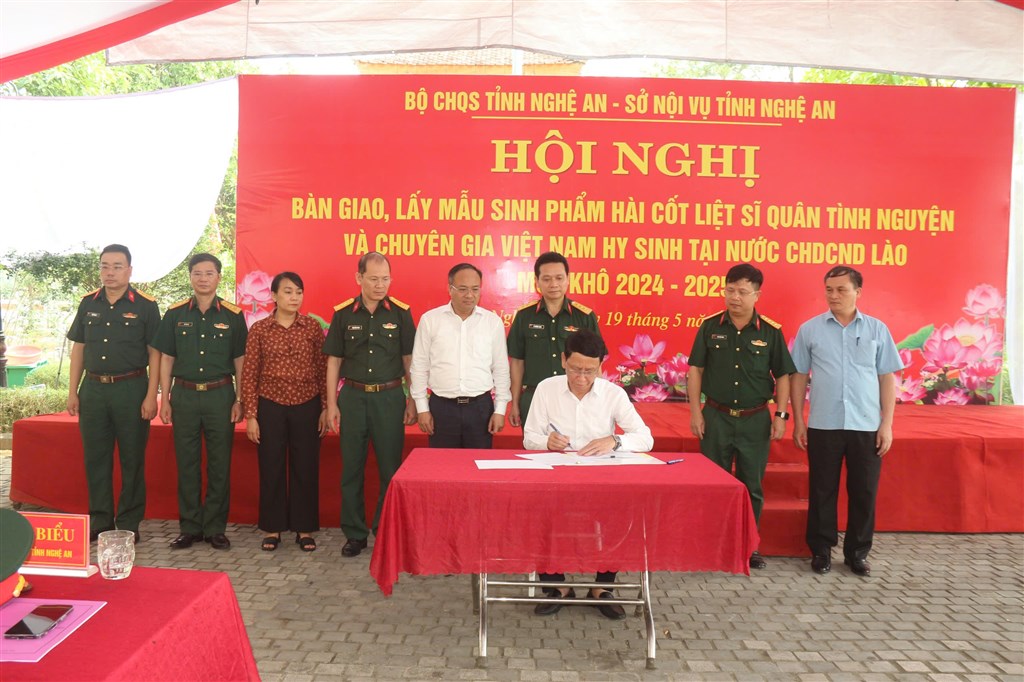 Англійська: Новини