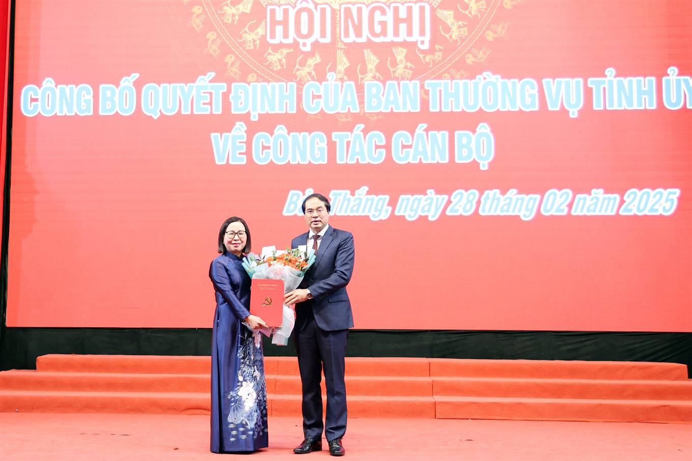 ខ្ញុំជឿអ្នក។