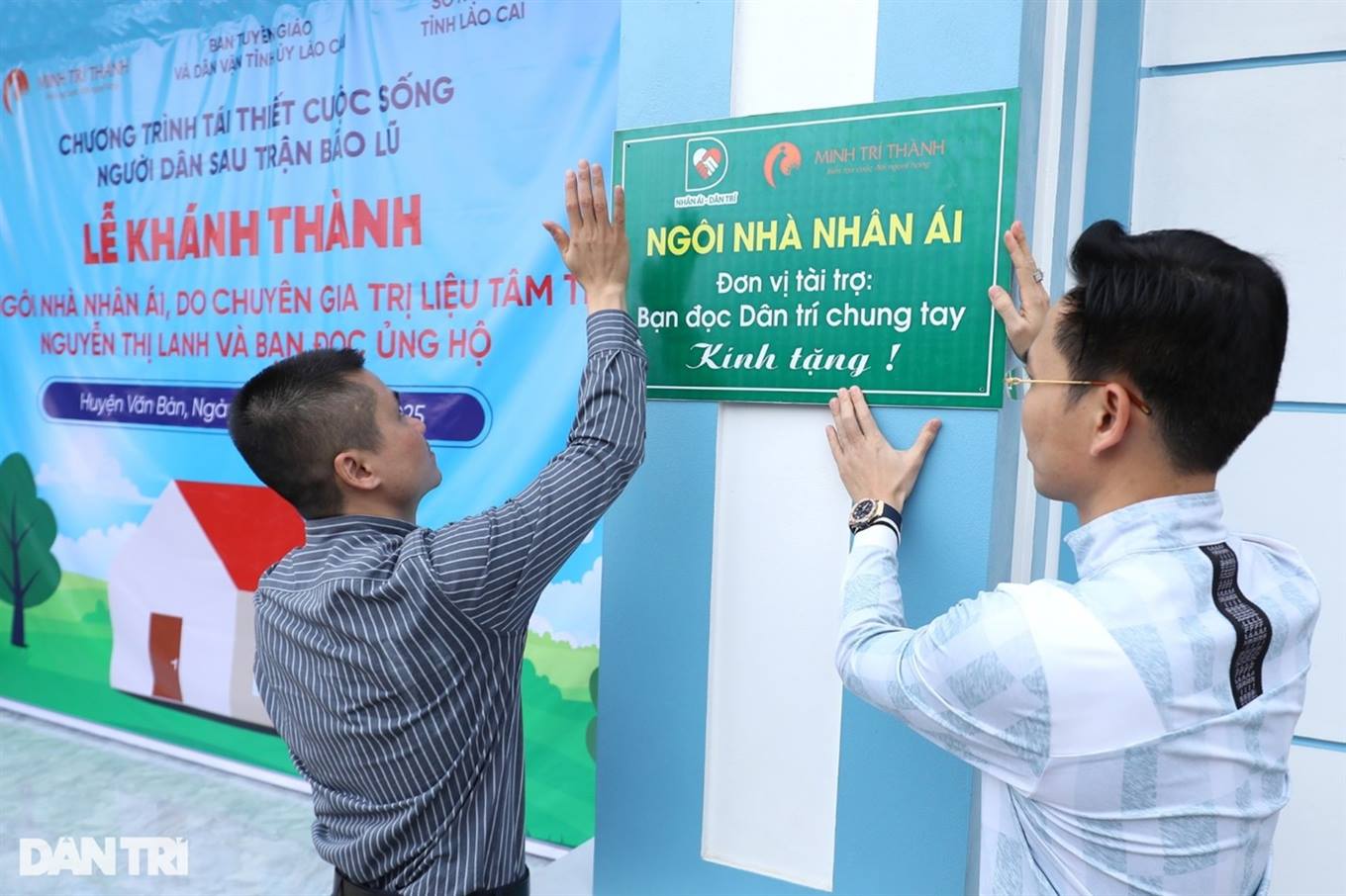 ខ្ញុំជឿអ្នក។