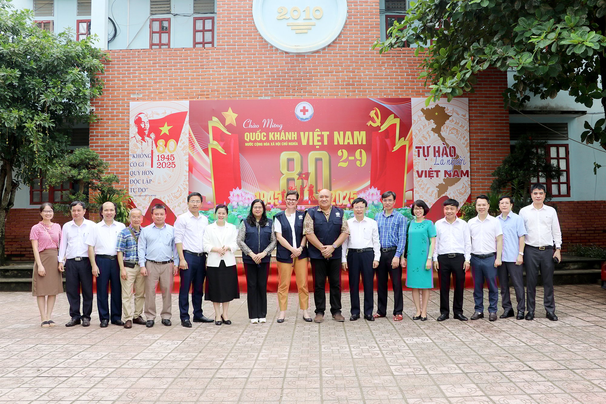 ພາສາອັງກິດ: ຂ່າວ