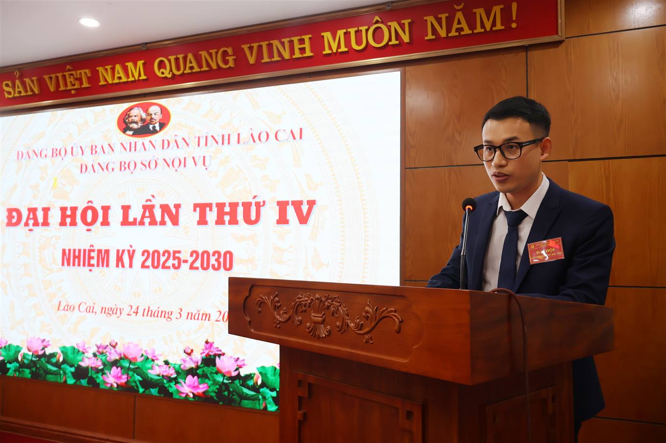 ខ្ញុំជឿអ្នក។