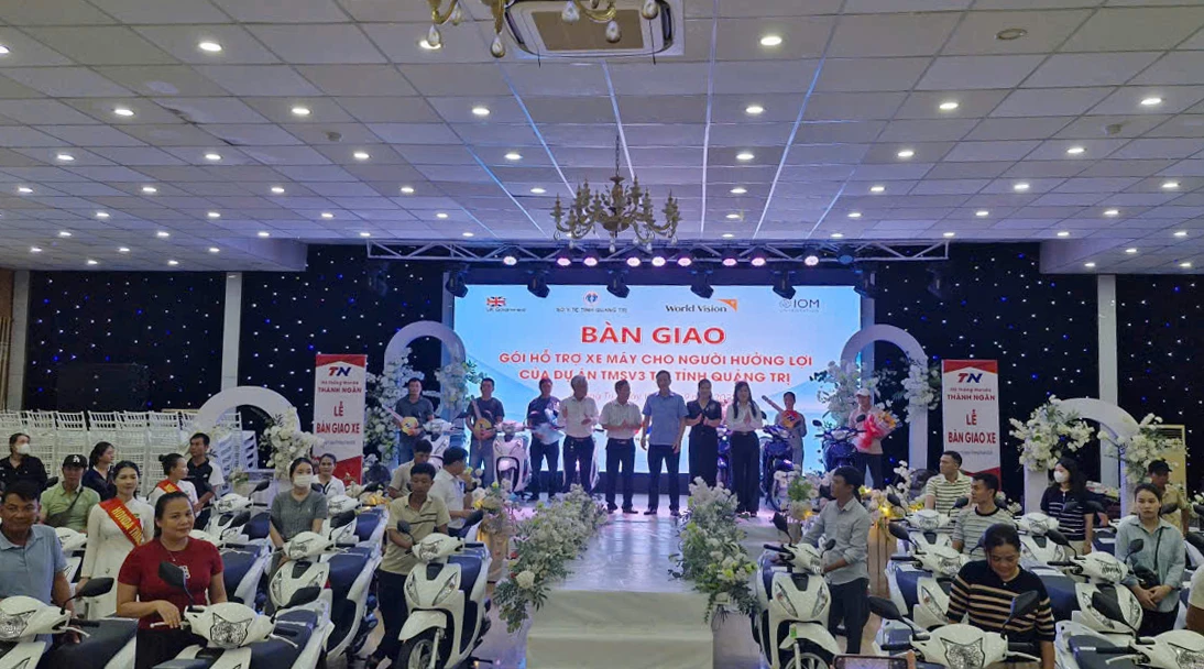 ស៊ីឌីវីស៊ី