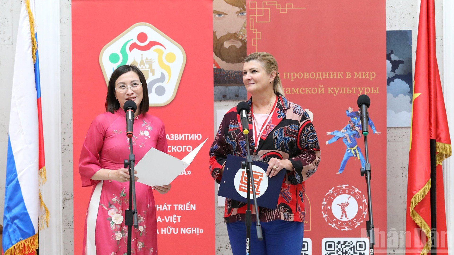 ndo_br_54785015798-b7412e5198-h.jpg