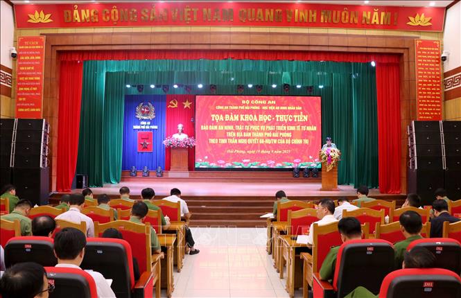ចំណងជើងរូបថត